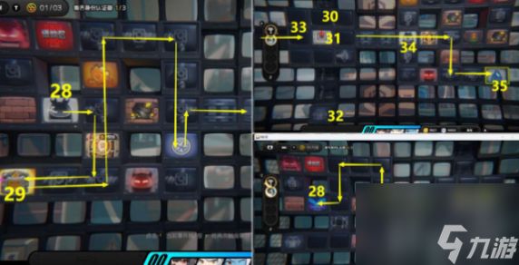 绝区零重返校园通关攻略