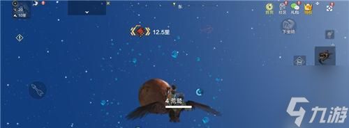 《妄想山海荒鹫孵化指南》(用游戏玩法教你如何孵化荒鹫)