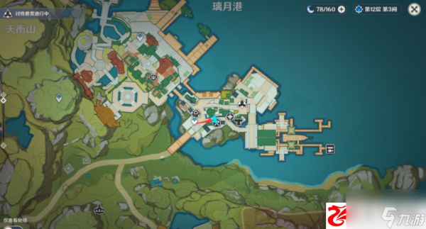 原神身后事铜雀之迹任务如何完成：身后事铜雀之迹任务完成方法是什么