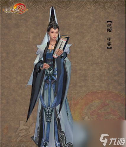 剑网三纯阳五子都有谁 剑网三纯阳五子角色介绍