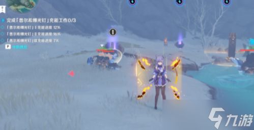 古时孤影龙脊雪山采样点在哪里，位置介绍