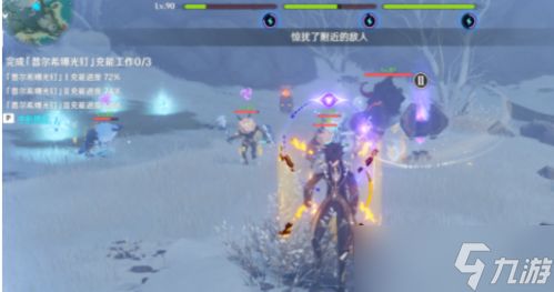 古时孤影龙脊雪山采样点在哪里，位置介绍