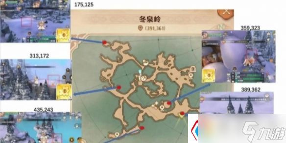 森之国度红卡金卡获取方式-红卡金卡怎么获取