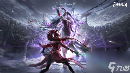 永劫无间昆仑主母介绍昆仑主母boss机制详解