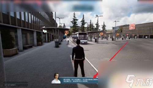 特技巴士模拟器如何切换语言 怎么在巴士模拟18游戏中设置中文