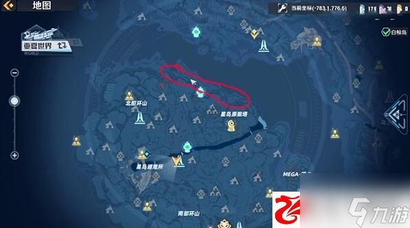 幻塔西兰花位置在哪:西兰花有什么效果