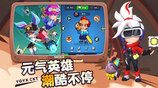 射手联盟好玩吗 射手联盟玩法简介
