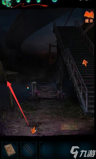 《纸嫁衣7卿不负》调整桥边纸人灯笼颜色方法攻略