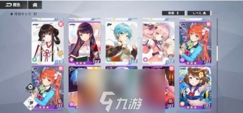 双生视界怎么刷初始 快速刷取初始账号方法