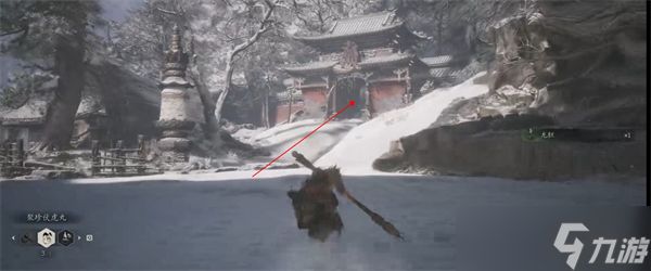 黑神话悟空禁字诀获取方式