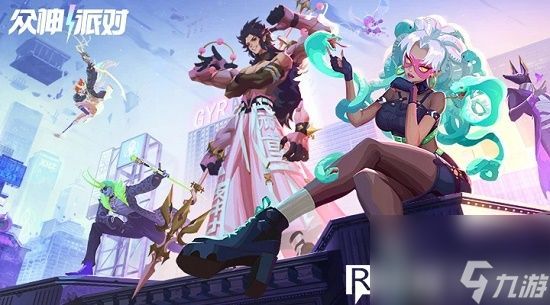 众神派对强度表2024-众神派对强度表2024<a href=