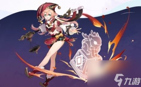 《原神》红染料配方是什么