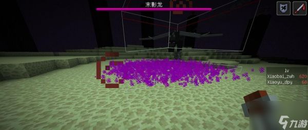 《我的世界玻璃瓶的多功能用途及制作方法详解》(探索玻璃瓶在游戏中的无限可能)