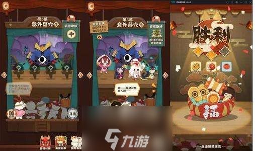 阴阳师妖怪屋式神大全 所有式神技能图鉴介绍
