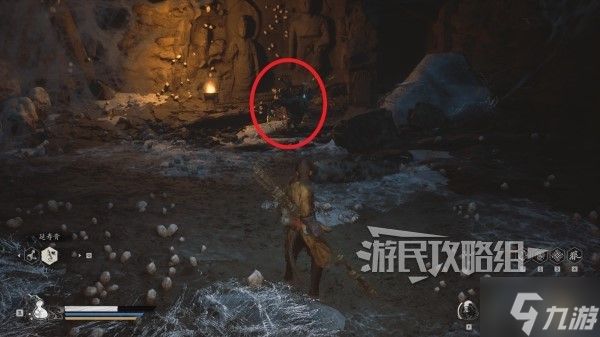 《黑神话悟空》傀蛛士精魄位置说明 傀蛛士在哪