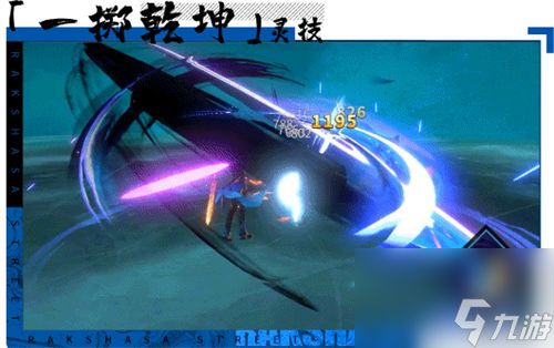 镇魂街天生为王唐三技能是什么 镇魂街天生为王唐三技能一览