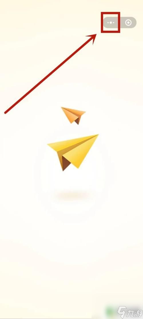 双人竞技场如何2个人玩 双人竞技场怎样邀请好友