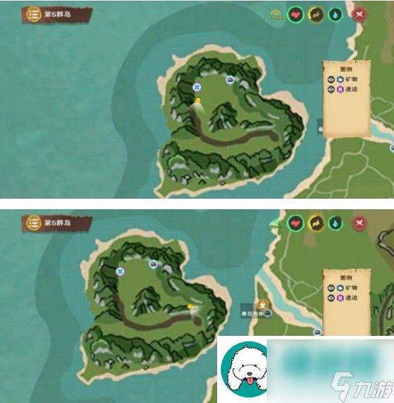 魔法大角牛的乐园