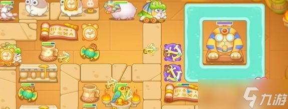 《保卫萝卜4》法老归来第39关通关攻略