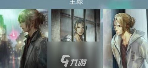 无法触碰的掌心葵是怎么样的人 葵性格背景故事全面解剖