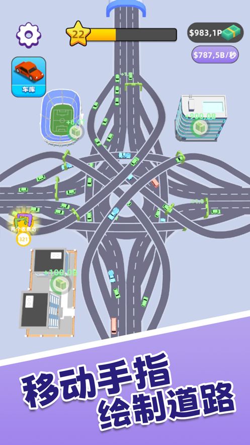 拥挤车站好玩吗 拥挤车站玩法简介