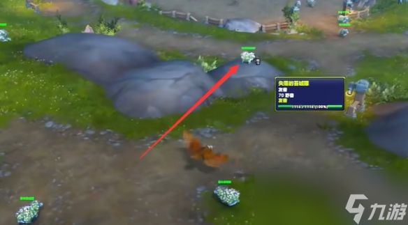 魔兽世界小苔玫怎么获得