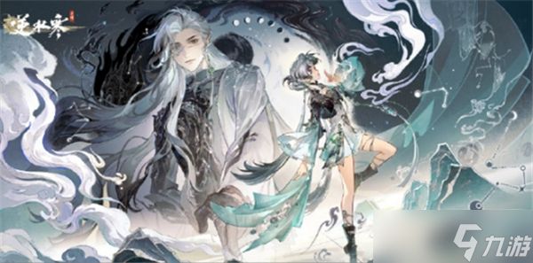 逆水寒手游川峦游墨皮肤多少钱