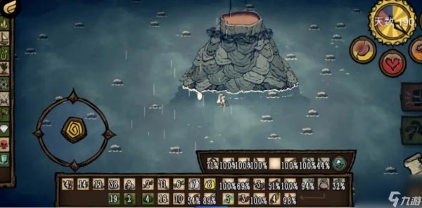 饥荒寒冰护符有什么用