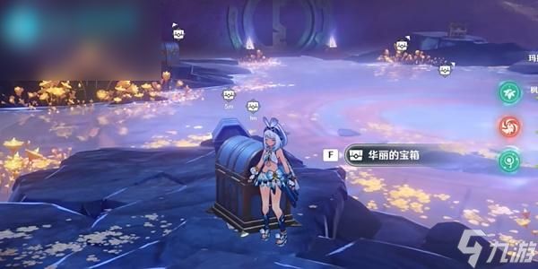 原神残夜的碎玉怎么获得