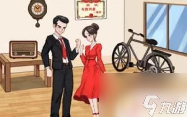 汉字找茬王完成各个年代的求婚 清朝求婚现场过关攻略推荐