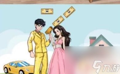 汉字找茬王完成各个年代的求婚 清朝求婚现场过关攻略推荐