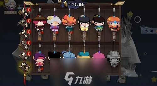 古今江湖豪侠有哪些玩法 豪侠常见流派搭配推荐