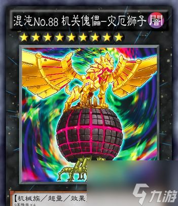 四大傀儡全揭秘（探秘游戏中的四大傀儡）