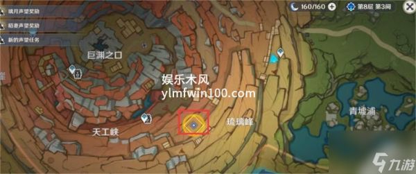 原神寻找塔列辛被偷走的戒指-原神寻找塔列辛被偷走的戒指攻略