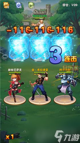 钢之心觉醒8.25全平台首发海量活动助你探索未知世界