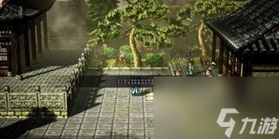 逸剑风云决太极拳怎么获得