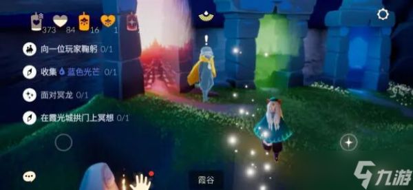 光遇4月7日任务梦想季蜡烛先祖位置攻略?Sky光遇攻略详情