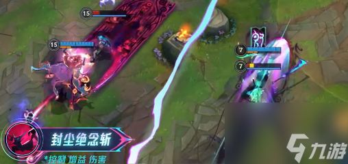 英雄联盟手游寻道世尊永恩皮肤特效展示