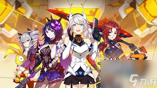 崩坏3qte技能怎么触发 触发条件一览