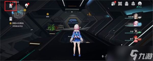 崩坏星穹铁道手柄怎么用