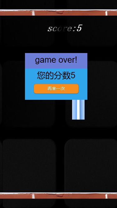 躲避激光好玩吗 躲避激光玩法简介