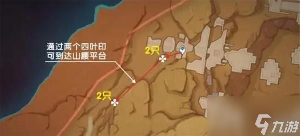 原神圣金虫在哪-圣金虫采集路线大全