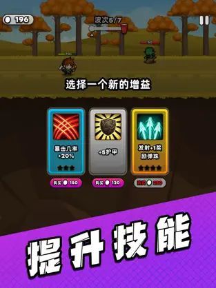 管道梦工厂什么时候出 公测上线时间预告