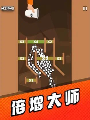 管道梦工厂什么时候出 公测上线时间预告