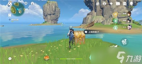 原神风行迷踪活动攻略大全？原神攻略详解