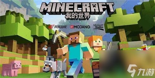 我的世界兔子脚怎么获得-我的世界兔子脚获得方法介绍