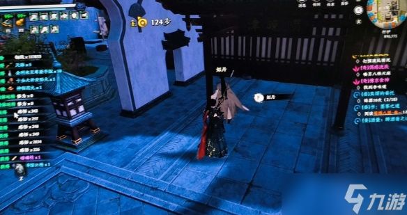 《下一站江湖2》婚宴惊变解密攻略