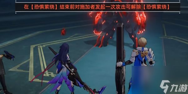 崩坏星穹铁道科学怪狗成就攻略