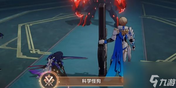 崩坏星穹铁道科学怪狗成就攻略