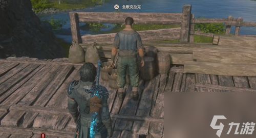 最终幻想16思乡任务攻略